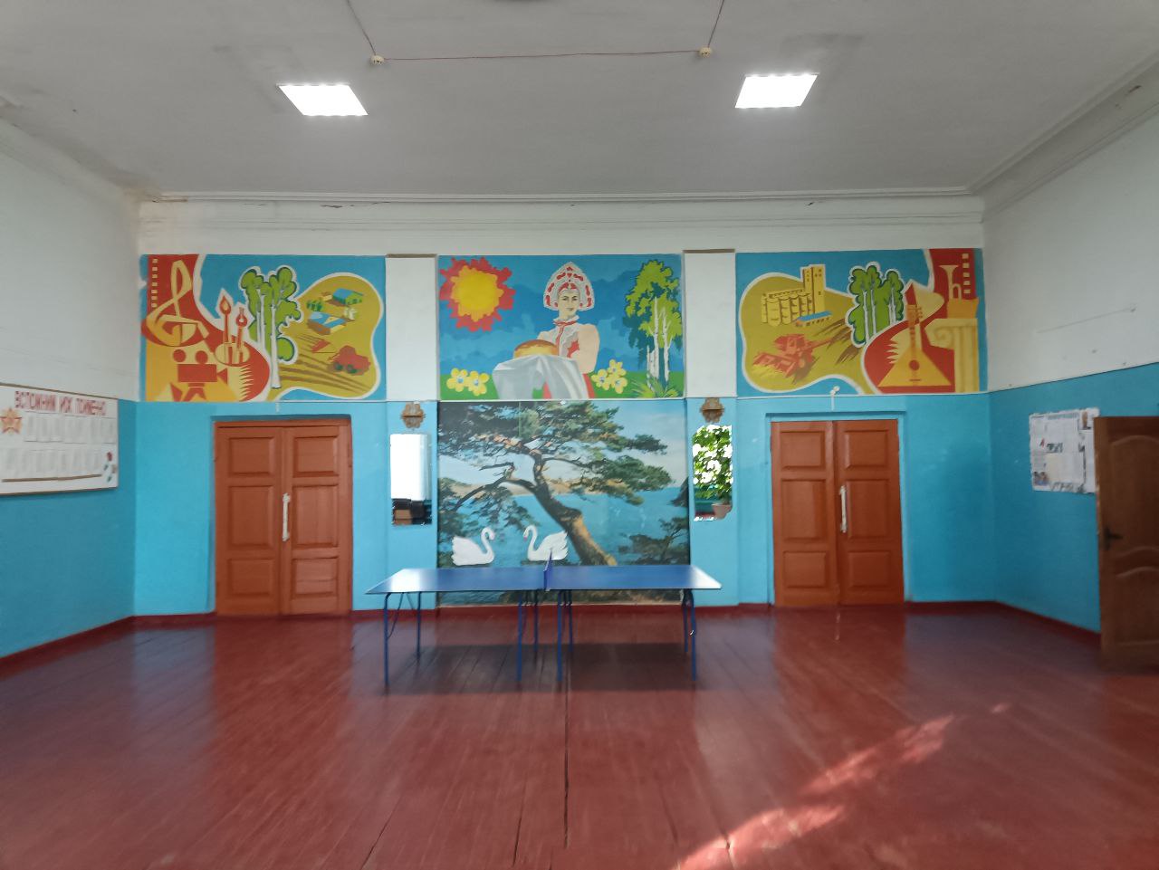 Текущий ремонт внутренних помещений Смагинского СДК (филиал МБУК «Бутурлинский РДК» по адресу: Нижегородская область Бутурлинский район с.Смагино ул.Сутягина д.58)