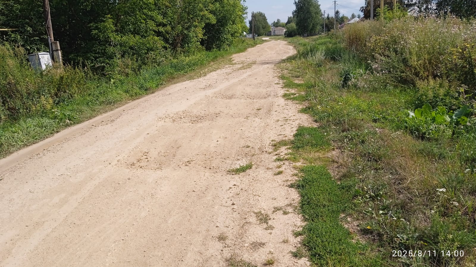 Ремонт дороги общего пользования местного значения по ул.Садовая в с.Ломакино Гагинского муниципального округа Нижегородской области от автодороги 22 ОП МЗ 22Н-1807 Подъезд к с.Ломакино - д.Ханинеевка от а/д Гагино-Исупово-Ст.Ахматово-а/д Ужовка-Б.Болдино-Салганы до дома № 4