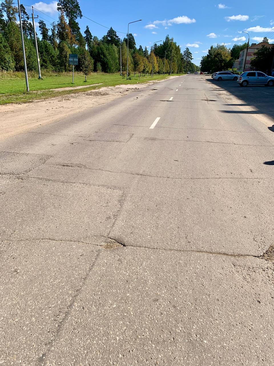 Ремонт автомобильной дороги  от д. 20 по ул. Мочалина до МАОУ "Первомайская СШ" (корпус 3)  в г.Первомайск Нижегородской области