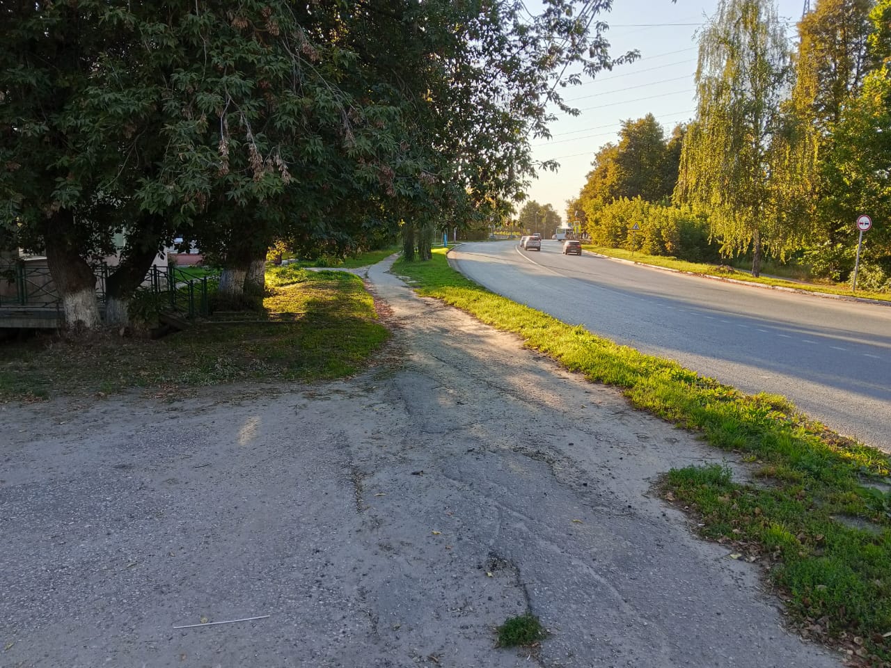 Ремонт тротуаров г. Павлово ул. Чкалова