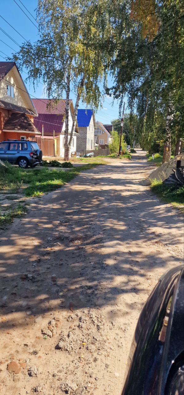 Выполнение работ по ремонту участка автомобильной дороги по ул.Ново-Красноармейская в г.Балахна Балахнинского муниципального округа