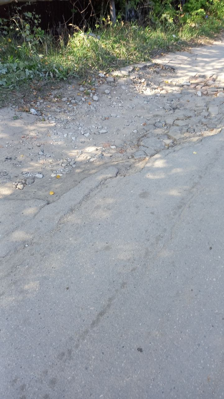 Выполнение работ  по ремонту автомобильной дороги по ул.Березовая роща в г.Балахна  Балахнинского муниципального округа