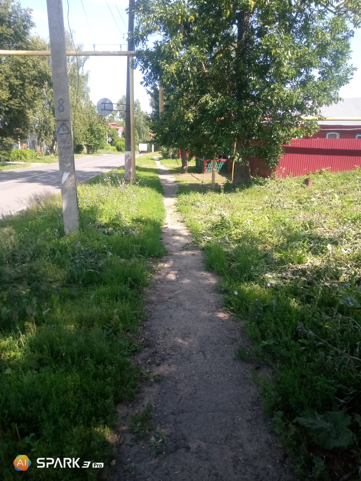 Ремонт пешеходного тротуара от автостанции до ул.Красная горка в р.п.Большое Мурашкино Большемурашкинского муниципального округа  Нижегородской области