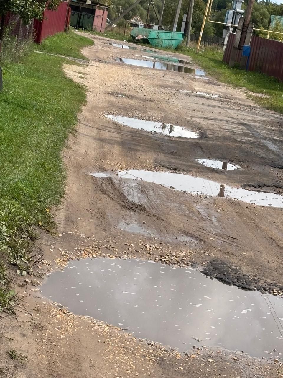 Ремонт автомобильных дорог общего пользования местного значения по ул.Фермерская и ул.Совхозная в с.Покровка Шатковского муниципального округа Нижегородской области