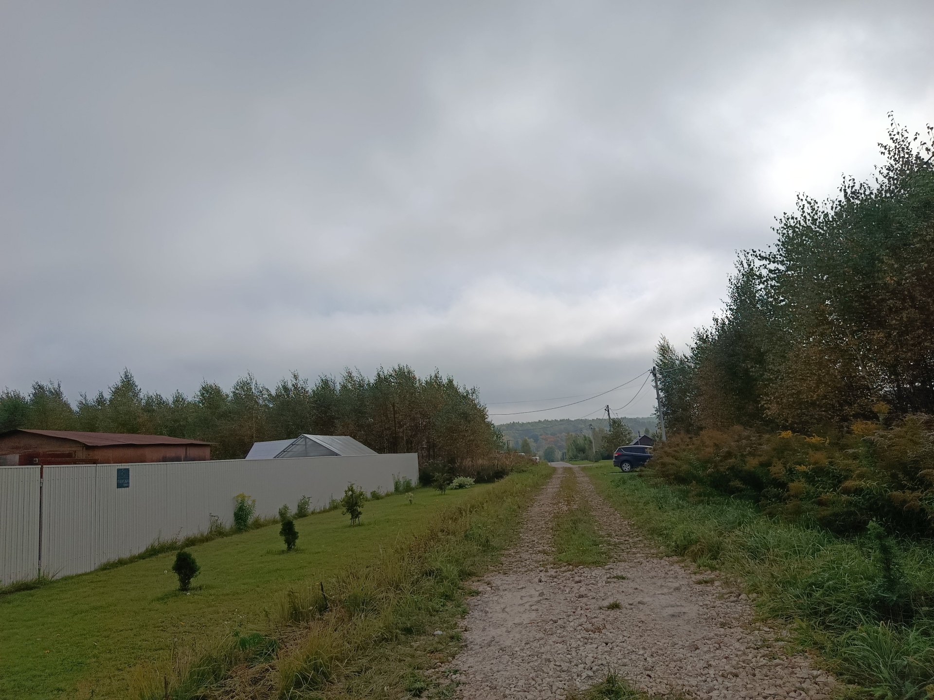 Ремонт автомобильных дорог по ул.Березовая, ул.Рябиновый проезд, участка дороги по ул.Кленовая в д.Оринкино Богородского муниципального округа Нижегородской области