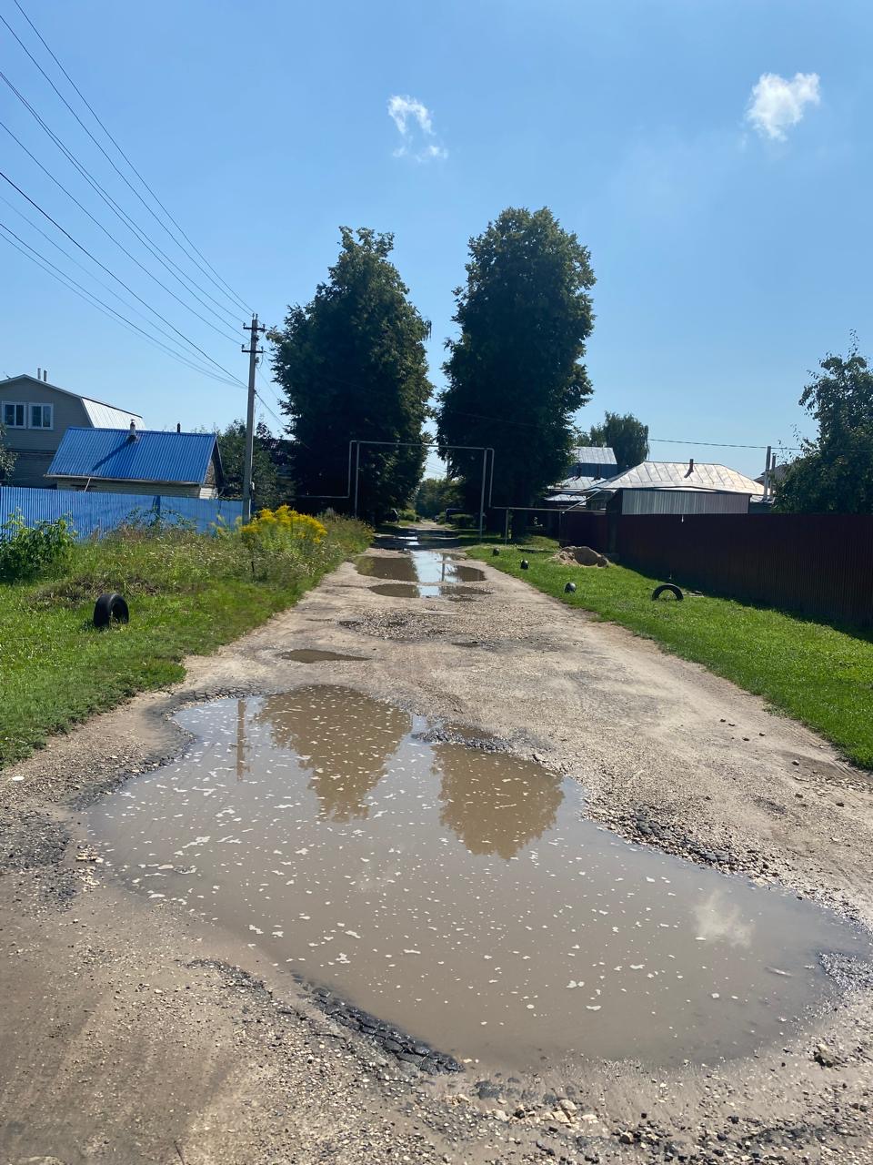 Ремонт дороги г. Павлово ул. 7я Новая линия