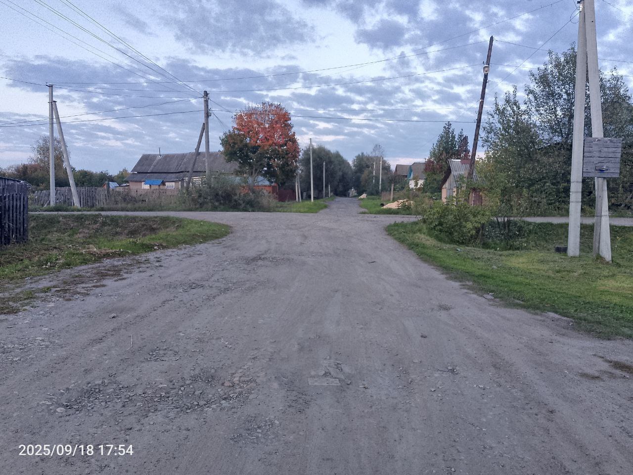 Выполнение работ по ремонту автомобильной дороги по ул.Пролетарская в г.Шахунья Нижегородской области