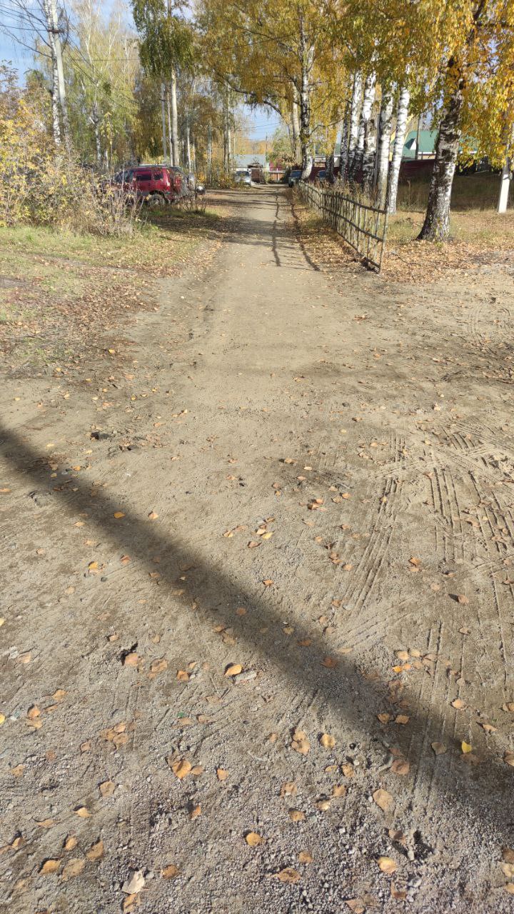 Ремонт тротуара по улице Слепнева города Выкса городского округа город Выкса Нижегородской области (от улицы Ляпидевского до улицы Пролетарская)