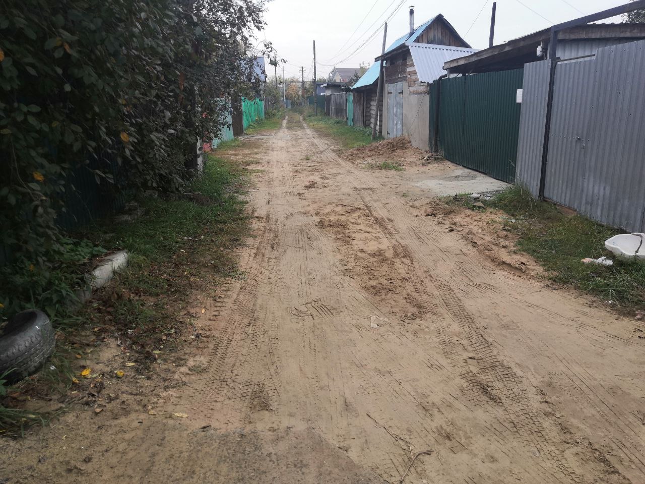 Выполнение работ по ремонту объекта: "ул.Волховская" (автомобильная дорога на участке вдоль домов 201-211, 700-702 по ул.Старая Канава) на территории Сормовского района города Нижнего Новгорода