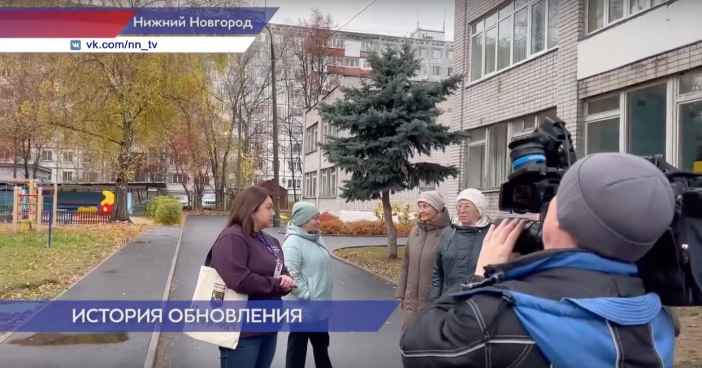 От идеи до результата: как голос жителей преобразил территорию детского сада №440