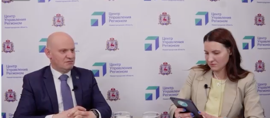 Критерии конкурсного отбора проектов