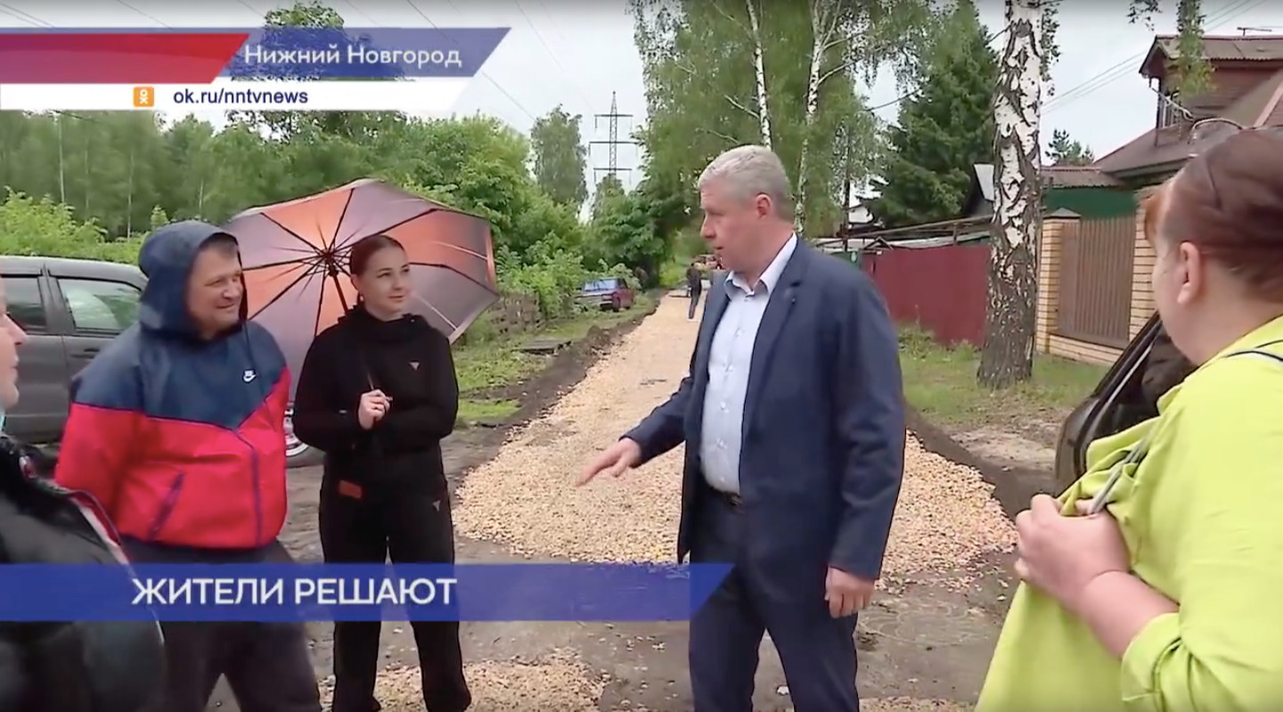 Асфальт вместо вечной грязи: на улице Кисловодской в Ленинском районе Нижнего Новгорода кипит работа!