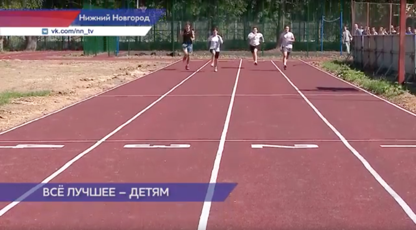 Четыре объекта реализовали в Нижегородском районе по программе «ВАМ РЕШАТЬ!»