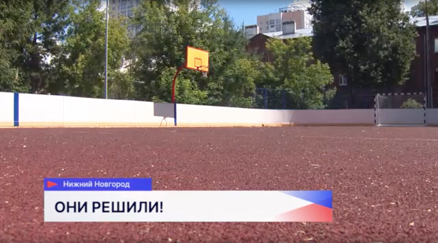 Новый сезон губернаторского проекта «Вам решать!» стартовал в Нижегородской области