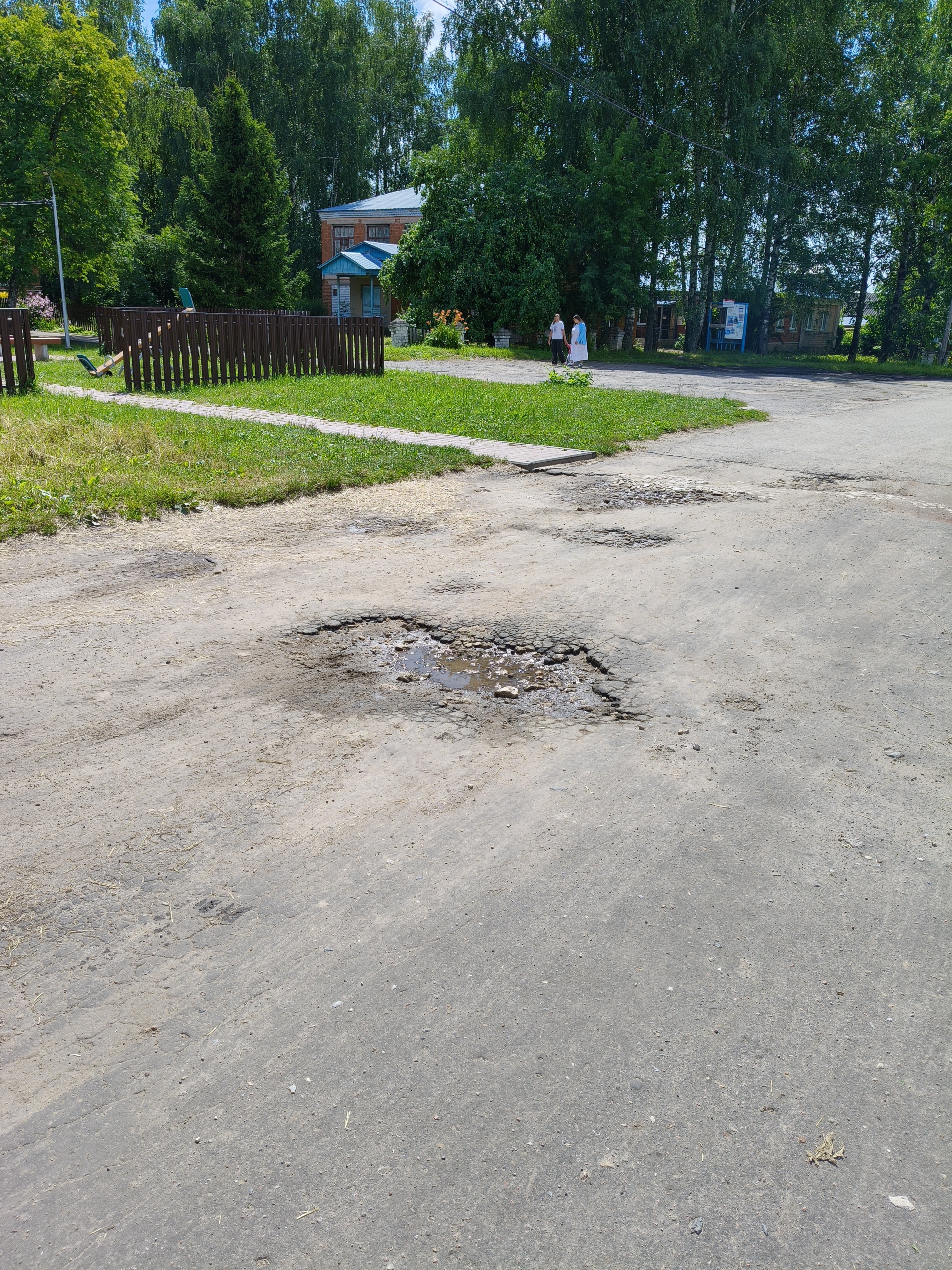 Ремонт автомобильной дороги в с.Арапово Богородского муниципального округа Нижегородской области по ул. Хлеборобов