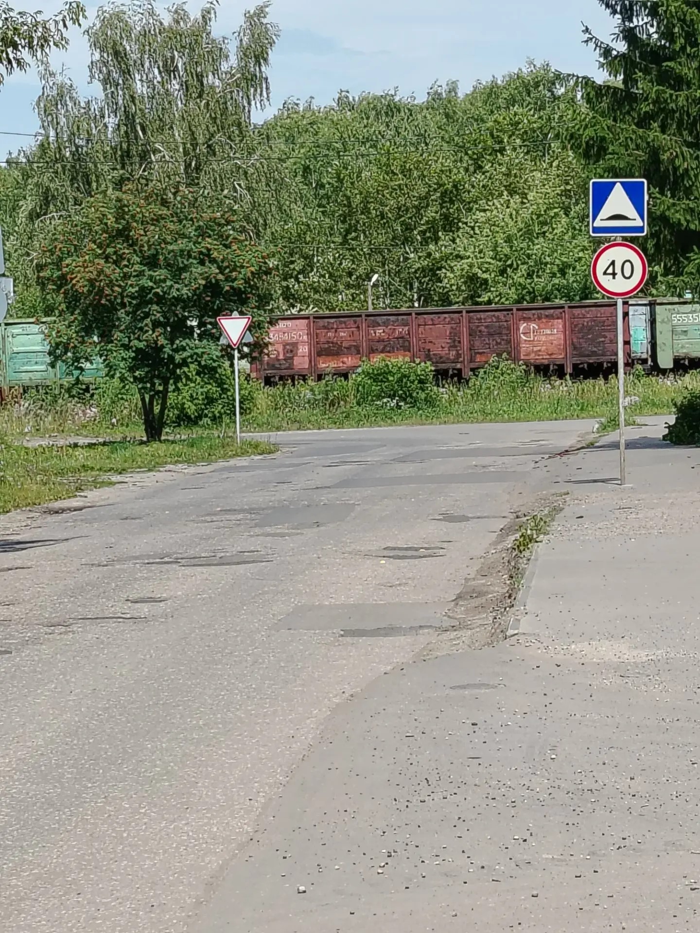 Выполнение работ по ремонту объекта: «ул. Достоевского» (автомобильная дорога «ул. Достоевского от ул. 8 марта до ул. Торфяная») на территории Сормовского района города Нижнего Новгорода