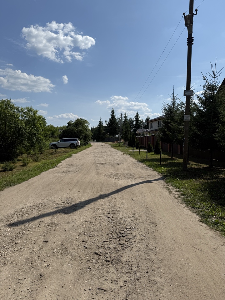 Выполнение работ по ремонту автомобильной дороги по ул.Совхозная и участка дороги по ул.Харенка в р.п.Гидроторф Балахнинского муниципального округа