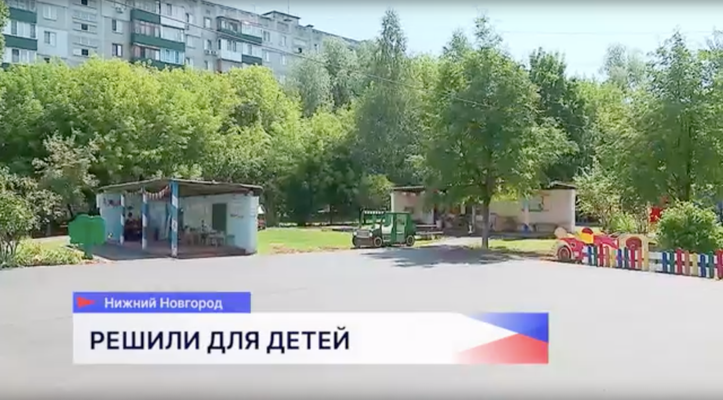 Около 2,5 тысяч квадратных метров асфальта обновили в детском саду №461 в Ленинском районе по программе «ВАМ РЕШАТЬ!»