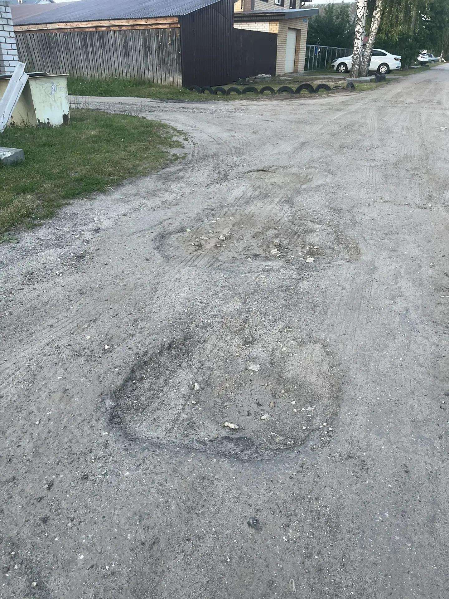 Выполнение работ по ремонту участка автомобильной дороги по ул.Степана Грачева (от дома №12 до дома №45) р.п.Б.Козино Балахнинского муниципального округа