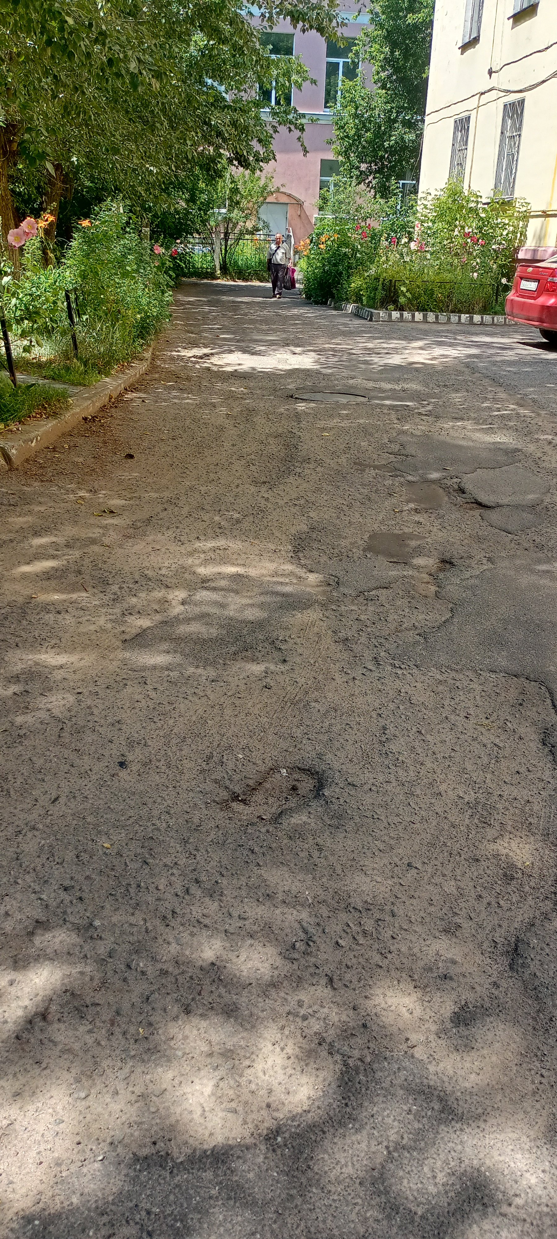 «Благоустройство дворовой территории в городском округе город Саров по проспекту Мира д.2»
