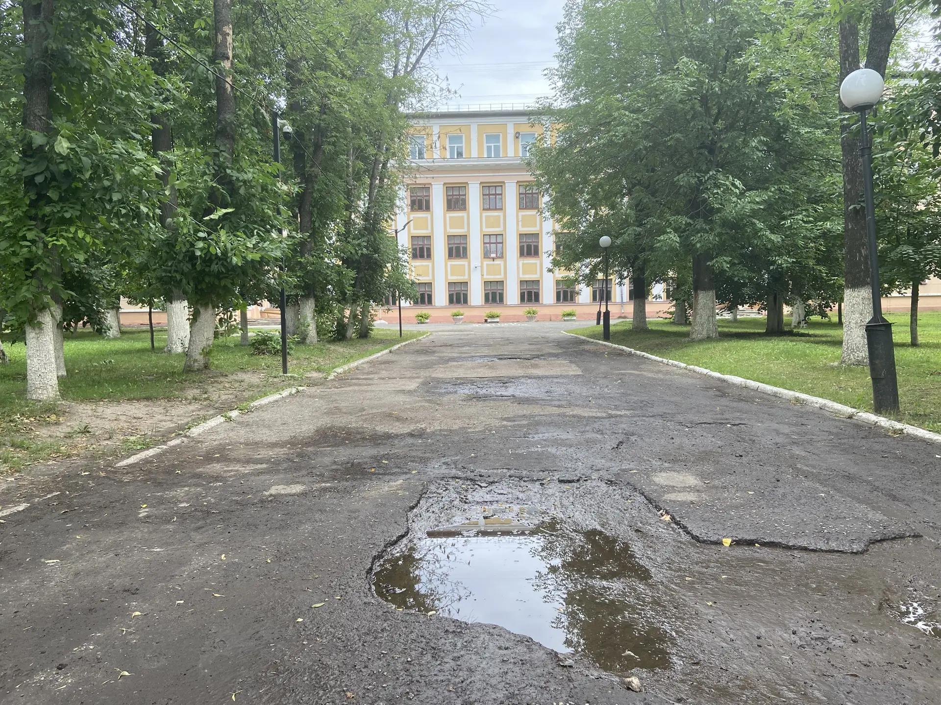 Выполнение работ по ремонту асфальтобетонного покрытия на территории МБОУ "Школа № 133" по адресу: г. Нижний Новгород, Автозаводский район, пр. Октября, д.14