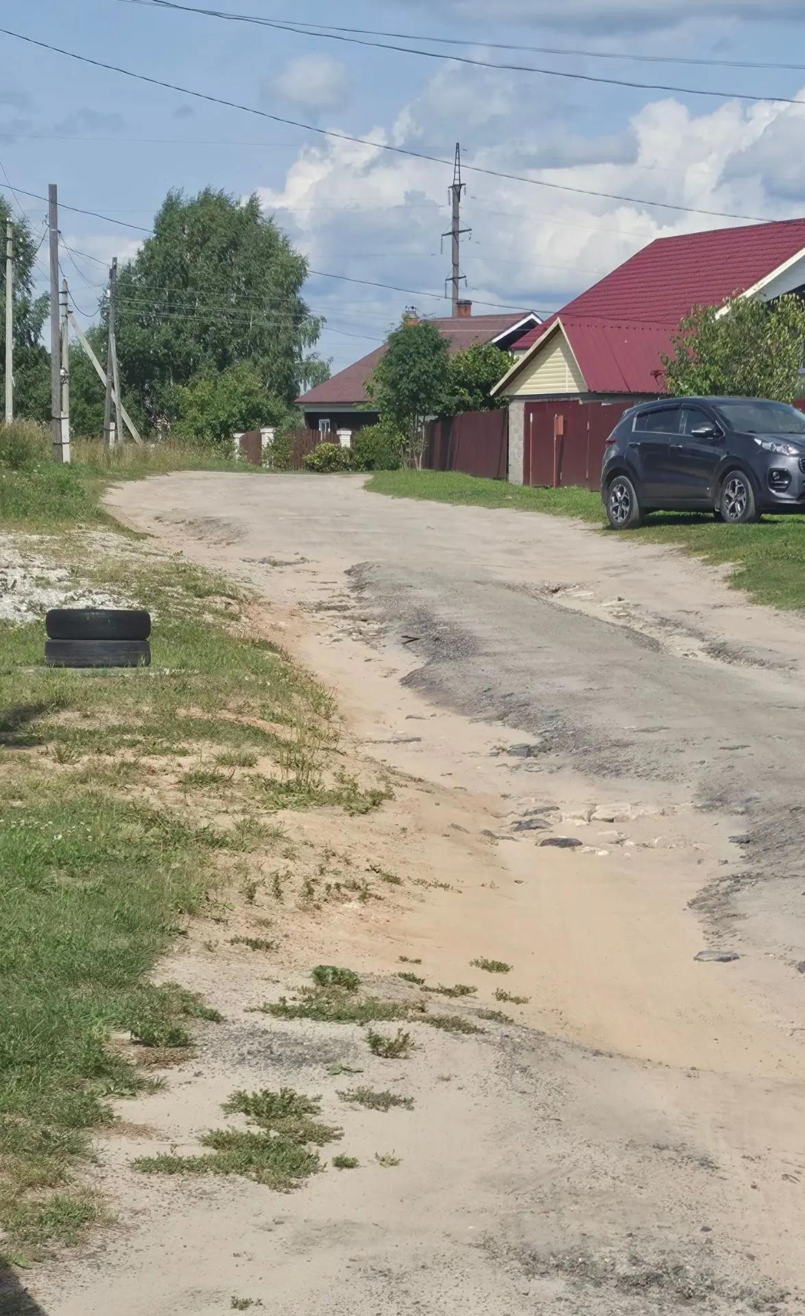 Ремонт участка автомобильной дороги общего пользования местного значения по ул. Овражная км 0+000 - км 0+311 г. Ветлуга Ветлужского муниципального округа Нижегородской области
