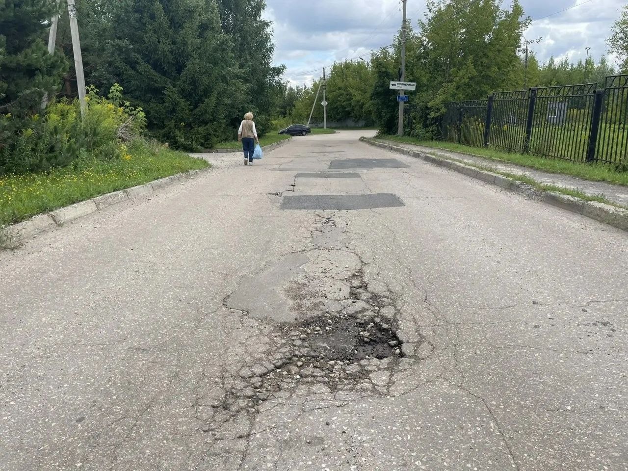 Выполнение работ по ремонту объекта «Проезды от дома 12/2 по ул. Казанское шоссе до ТСЖ «Лагуна-Ф» (локальный ремонт проезда по ул. Добрососедская) в Нижегородском районе города Нижнего Новгорода