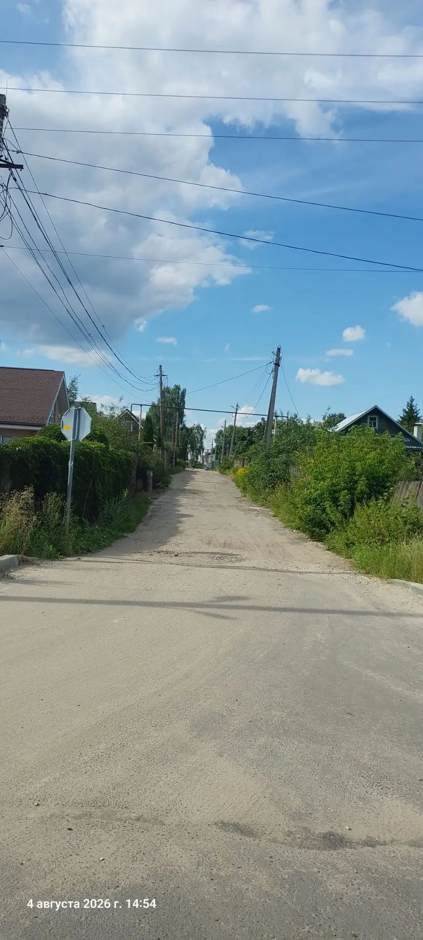Ремонт проезжей части автодороги - проезд от ул.М.Горького, д.21 до ул.Свободы, д.7, проезд от ул.М.Горького, д.42А до ул.Свободы, д.15 (п.Дачный) г. Дзержинска