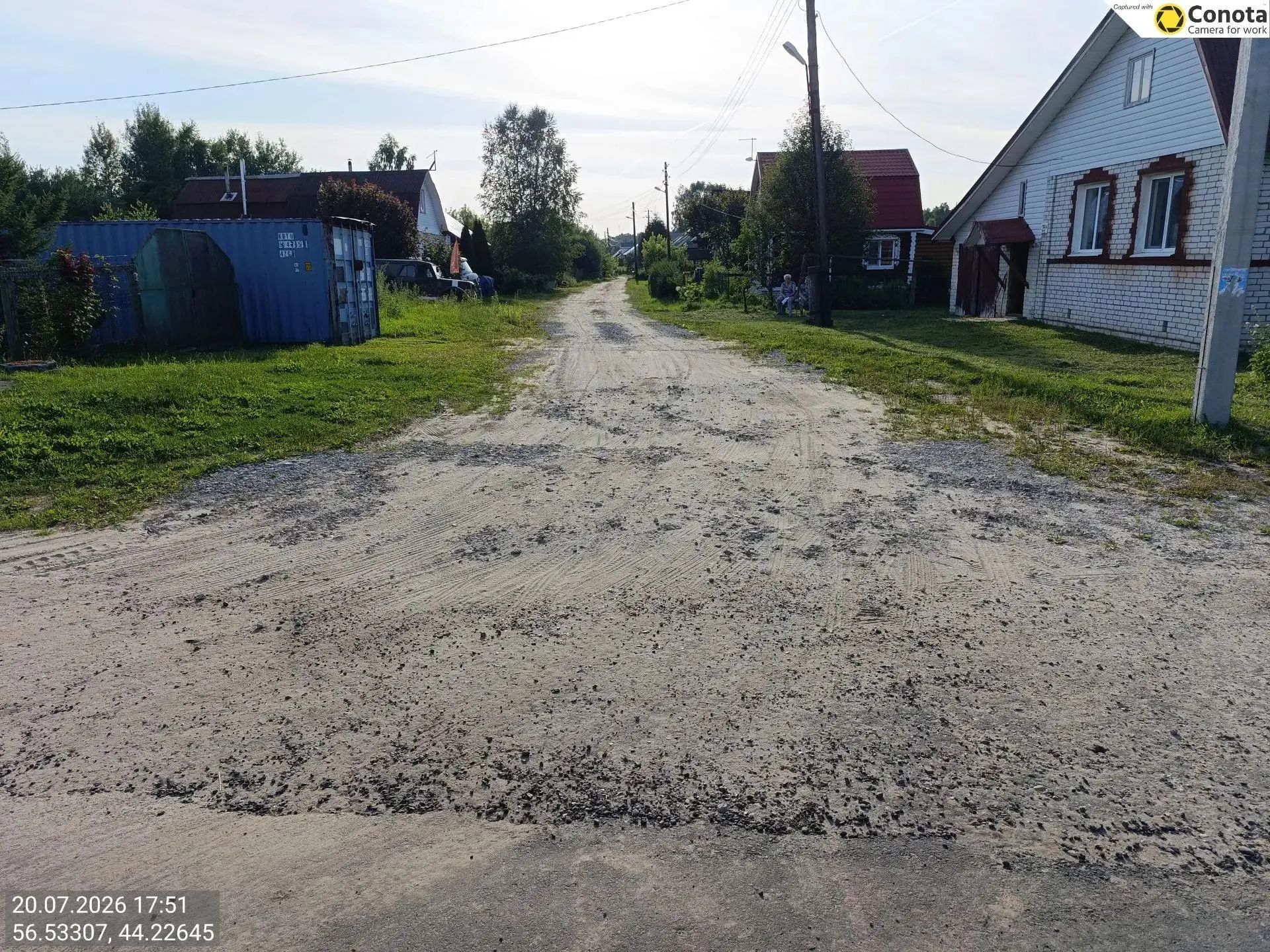 Ремонт участка автомобильной дороги д.Лихачево от д.1 до д.57, от д.35А до моста (Краснослободский с/с) г.Бор Нижегородской области