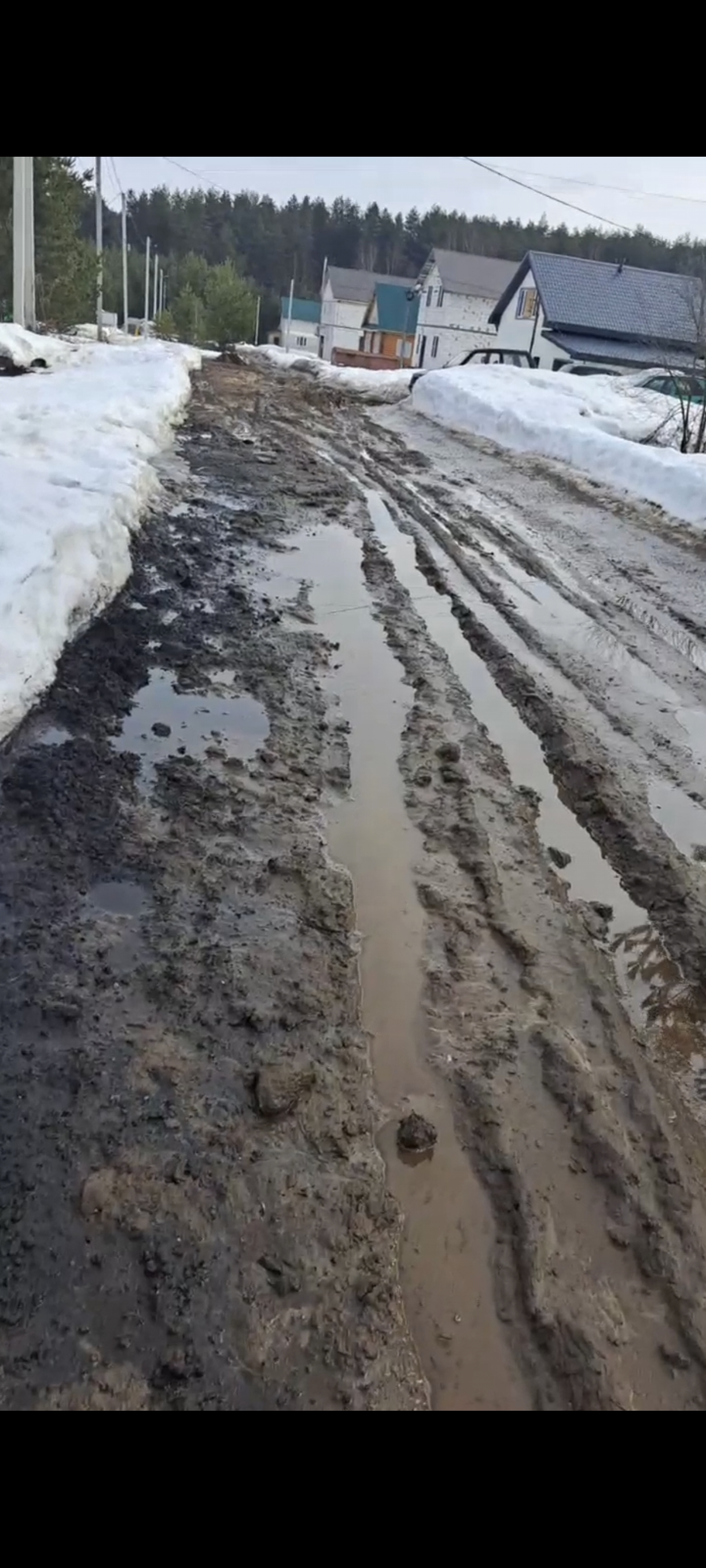 Выполнение работ по ремонту асфальтобетонного покрытия по адресу: Нижегородская область, м.о. Семеновский, г. Семенов, ул.Малиновая