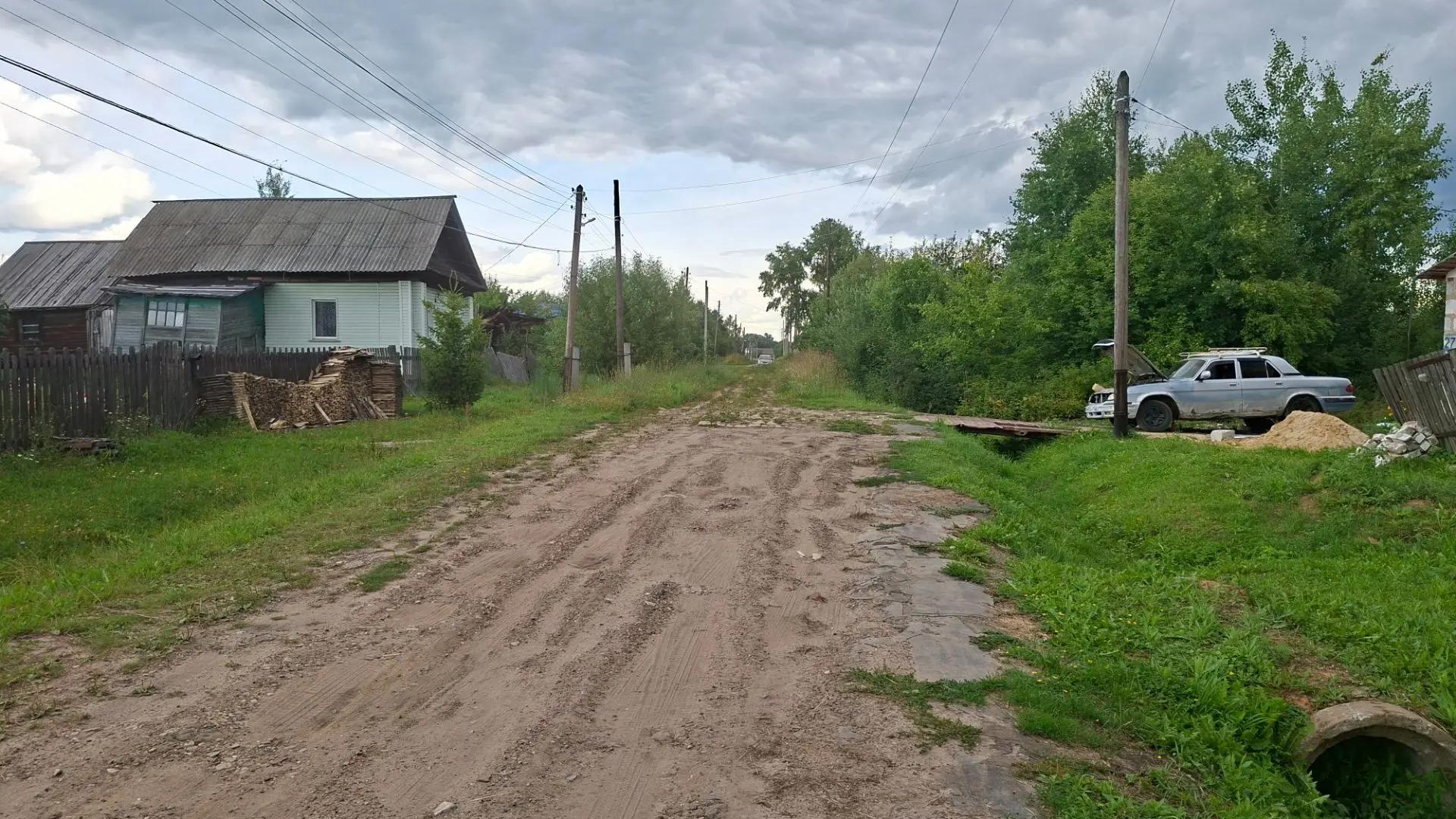 Выполнение работ по ремонту автомобильной дороги по ул.Садовая (от ул.Осипенко до д.62 по ул.Садовая) в г. Шахунья Нижегородской области