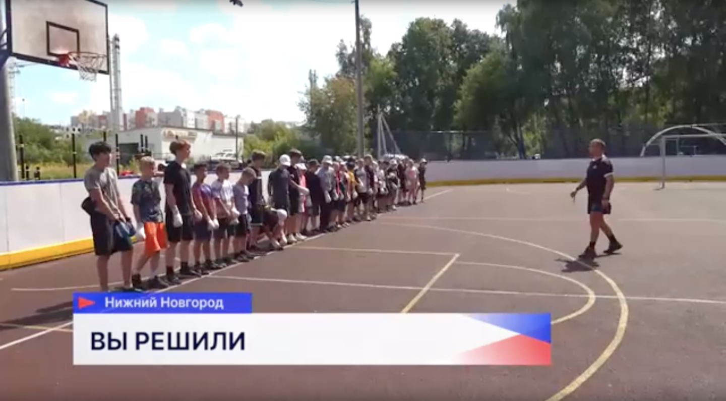 Пять из восьми объектов завершили в Канавинском районе по проекту «ВАМ РЕШАТЬ!»
