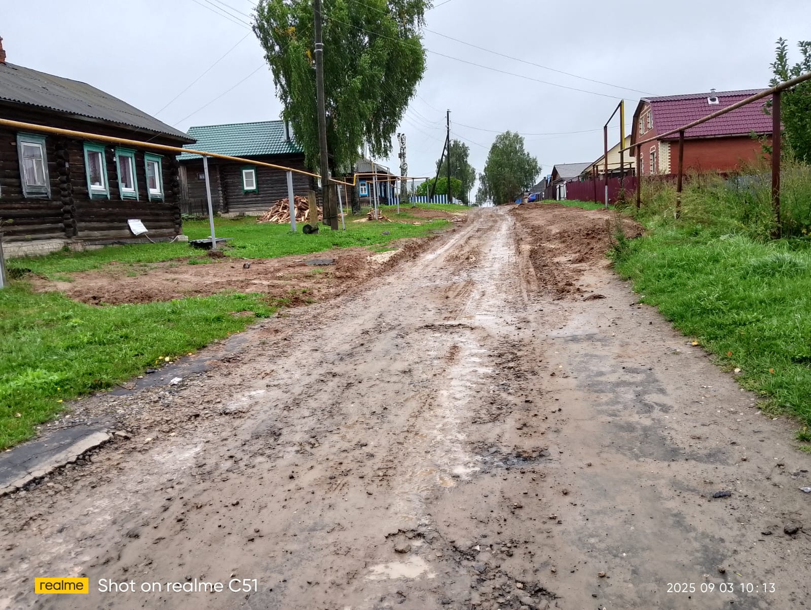 Ремонт дороги по ул.Зеленая от д.1 до д.10 и по ул.Центральная от д.22 до д.42  с.Чащиха  Краснобаковского муниципального округа Нижегородской области