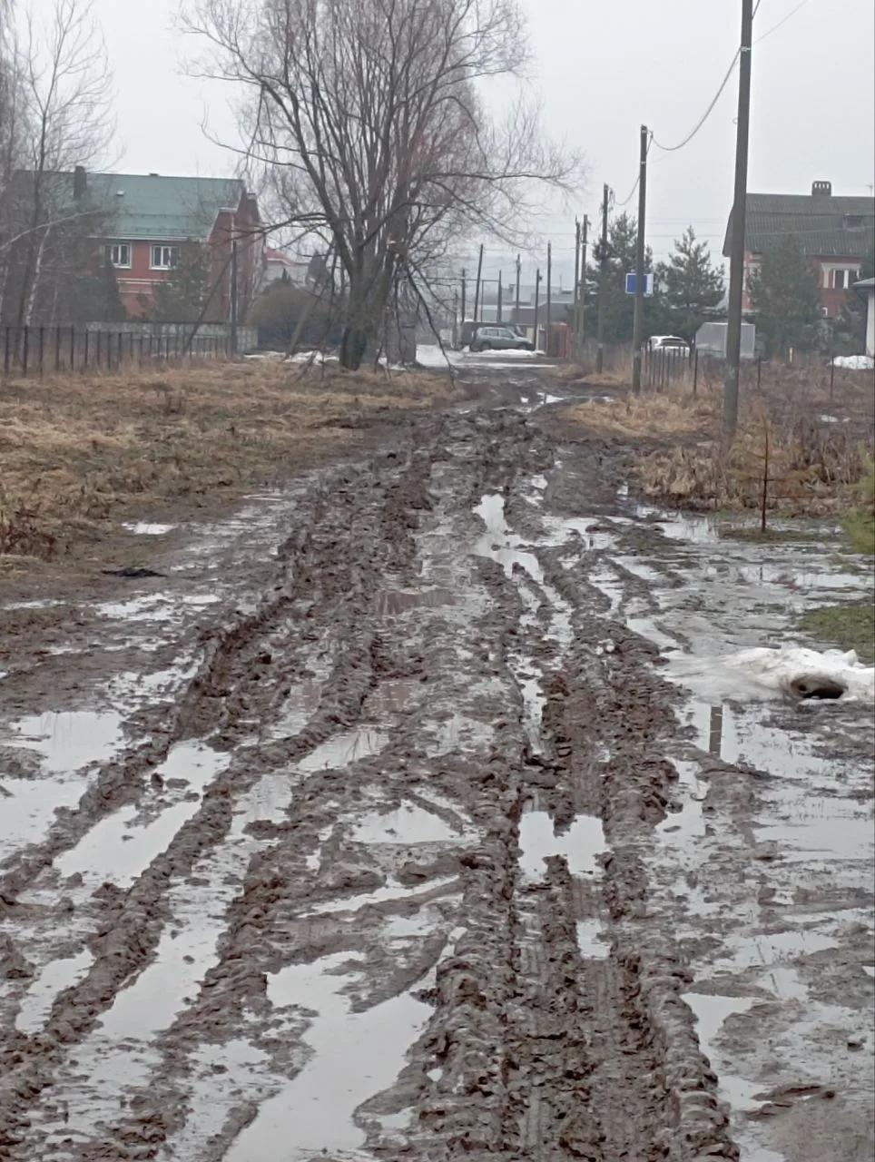 Ремонт участков автомобильных дорог в д.Березовка Богородского муниципального округа Нижегородской области