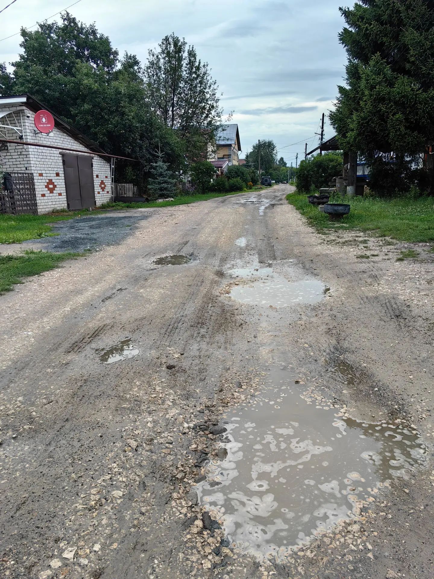 Ремонт автомобильной дороги по улице Нахимова с заездом  к ул. Минина д. 8,10,12 г.Балахна Балахнинского муниципального округа
