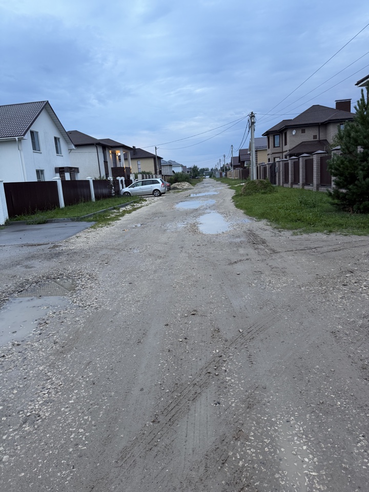 Выполнение работ по ремонту участка дороги по адресу: г.Бор, мкр.Серебряный Бор, ул.Катукова от д.№14 до д.№40