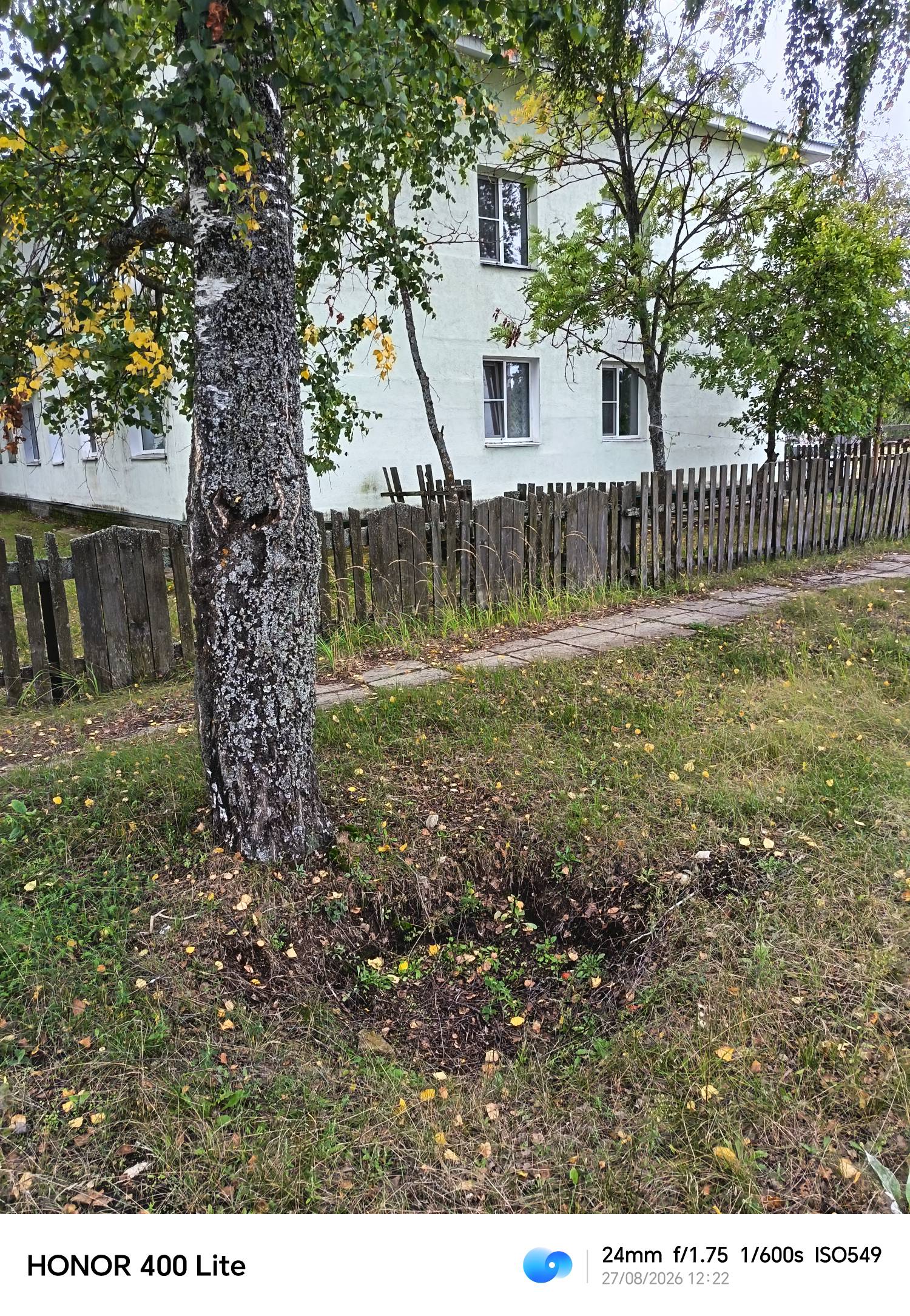 Ремонт системы водоотведения в п.Кузьмияр м.о.Воротынский Нижегородской области протяженностью 1500 м