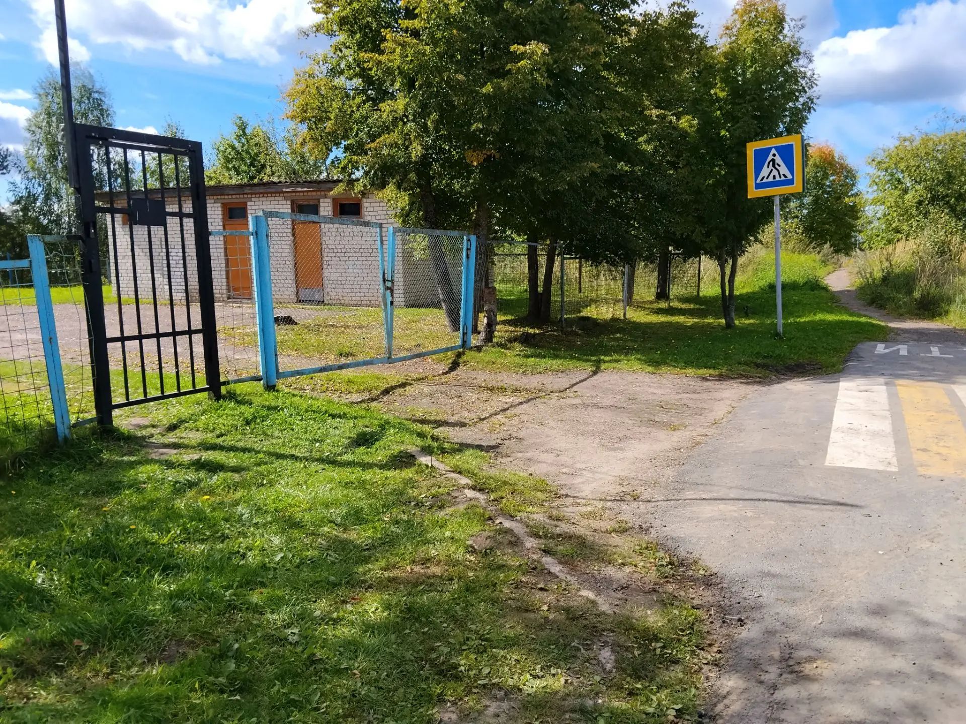 Благоустройство территории МБОУ "Смиркинская начальная школа" Городецкого муниципального округа Нижегородской области