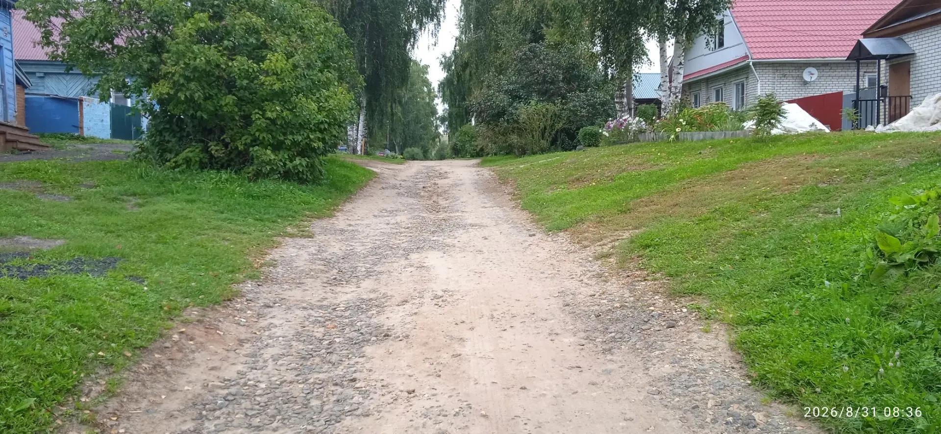 Ремонт участка автомобильной дороги по улице Чкалова в с. Трофимово Лысковского муниципального округа Нижегородской области