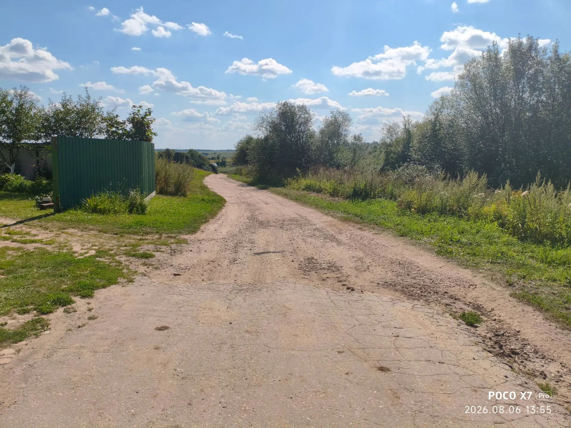 Ремонт дорожного покрытия по ул.Ленина и  от ул.Садовая до ул.Ленина в с.Семьяны муниципального округа  Воротынский Нижегородской области