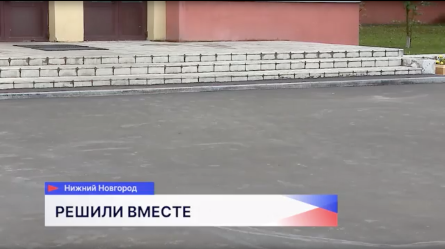 Шесть инициатив жителей Московского района реализовали по проекту «ВАМ РЕШАТЬ!»