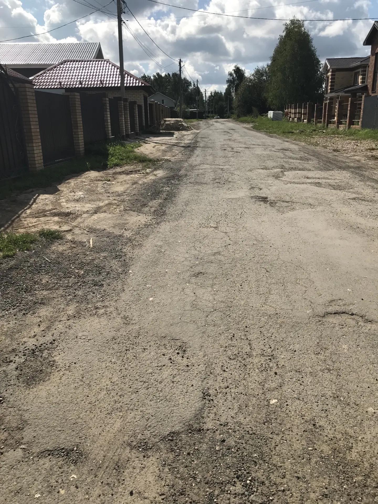Ремонт участка автомобильной дороги «Ул.Вишневая» (22 537 000-ОП МГ-171) по адресу: городской округ город Нижний Новгород,  г. Кстово, ул. Вишневая