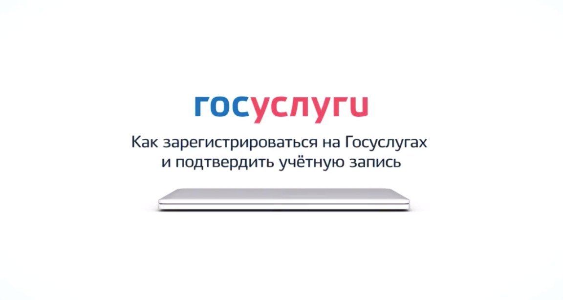 Ваш голос важен — сделайте его услышанным