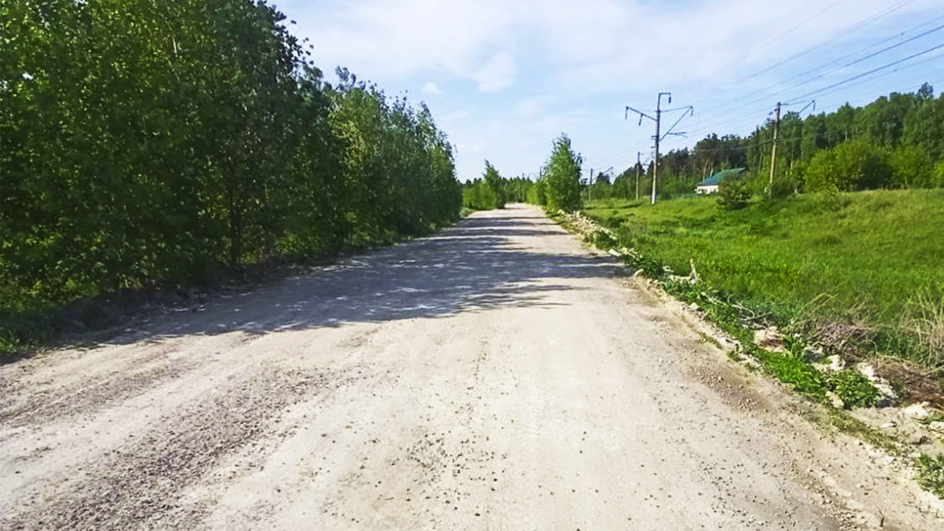 Ремонт дороги по ул.Железнодорожная, уч.2, с.Чернуха 