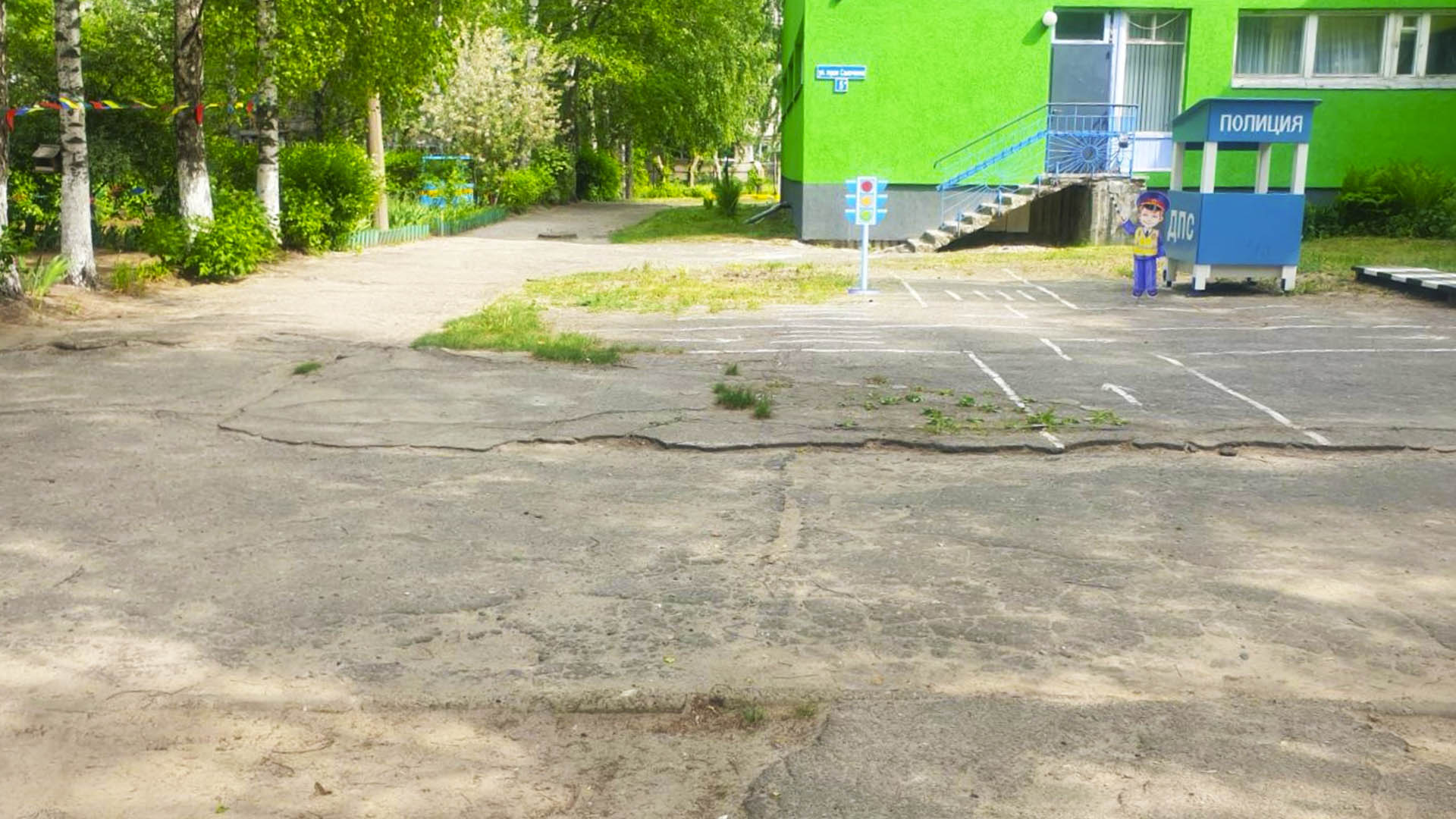 Ремонт асфальтобетонного покрытия на территории МБДОУ "Детский сад №125", г.Н.Новгород