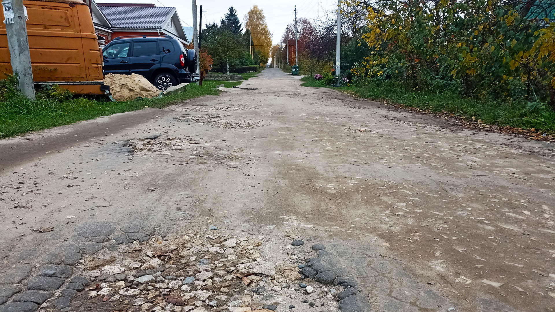Ремонт дорог по ул.Минина, пер.Добролюбова, пер.2-ой Глухой, ул.Гайдара, ул.Совхозная, г.Богородск 