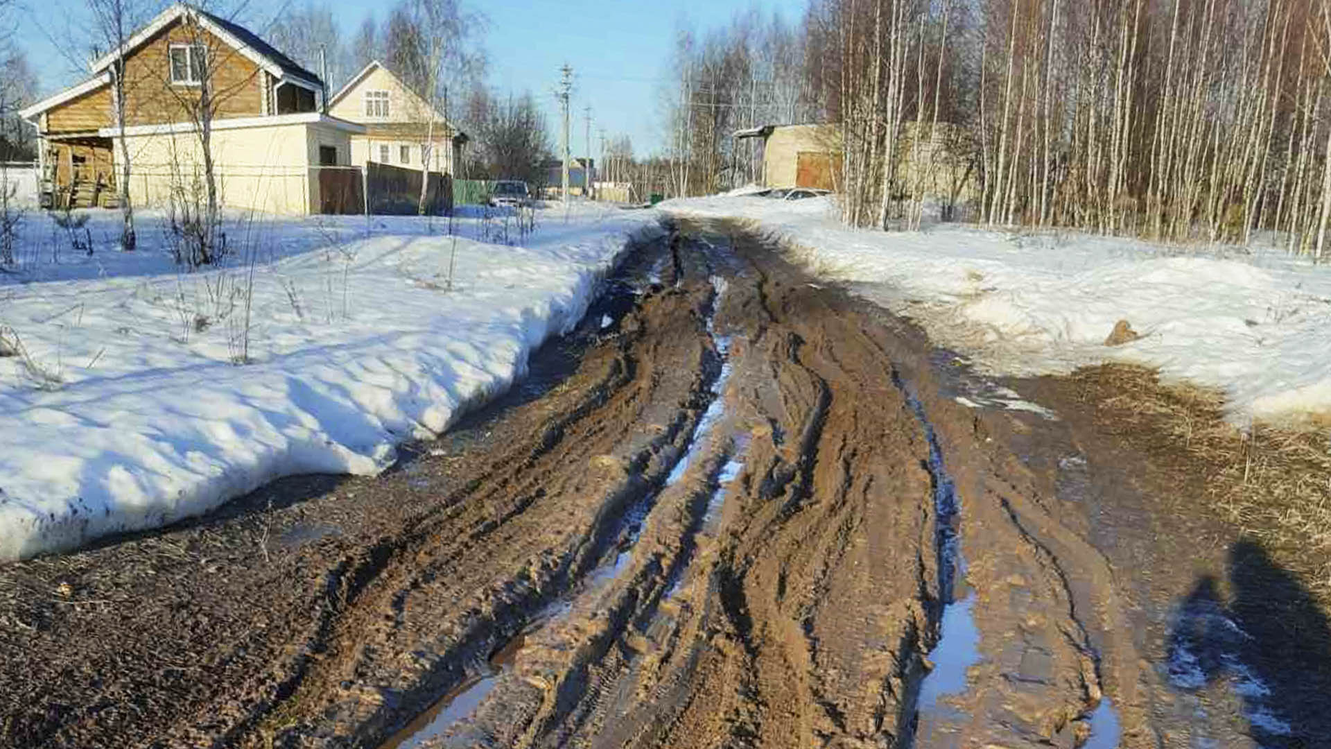 Ремонт участка дороги кв.Жуково, д.78 - д.105, г.Чкаловск