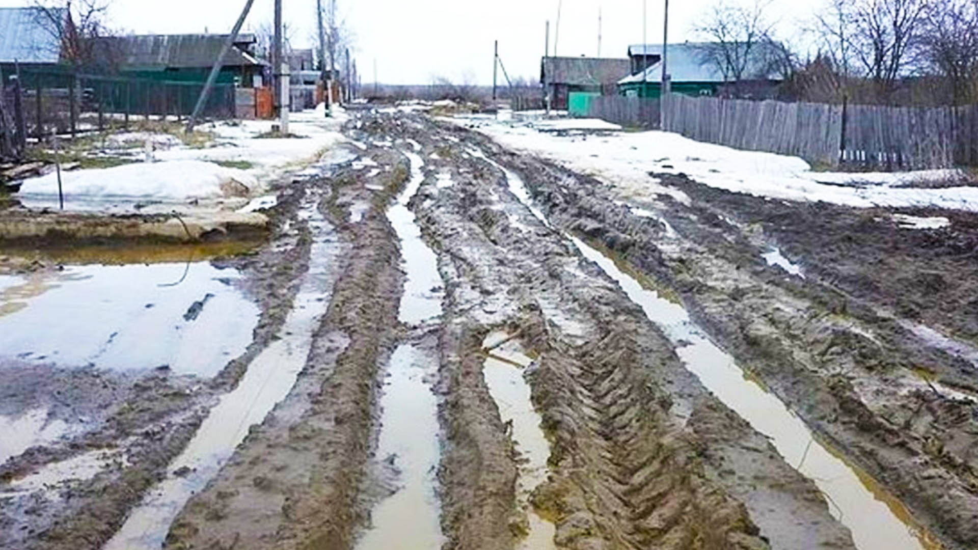 Ремонт дороги, п.Застенный