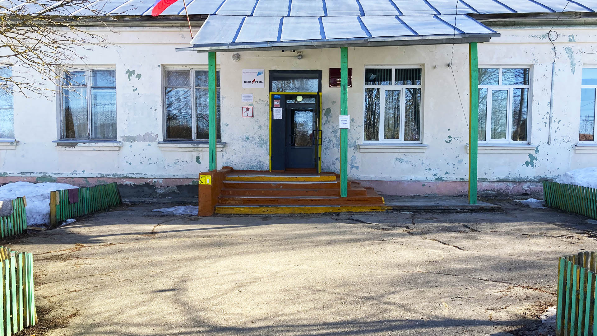 Благоустройство общественной территории перед школой, с.Абабково