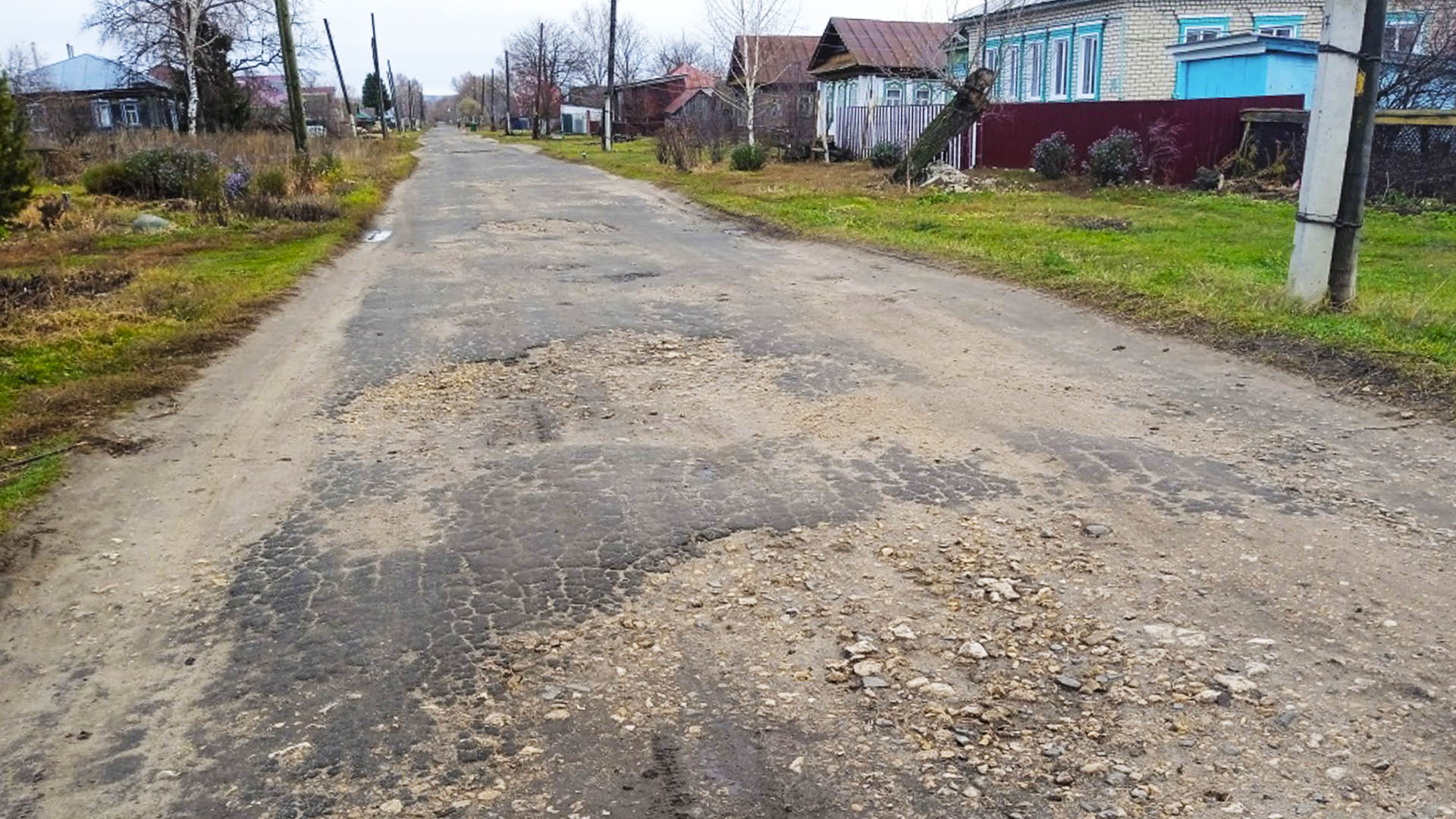 Ремонт дороги от ул.Пролетарская, д.1 до ул.Улыбина, д.11, с.Кочкурово
